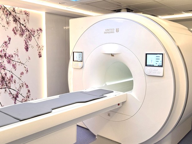Understanding MRI Scans: How They Work and Why They’re Essential for Accurate&nbsp;Diagnosis